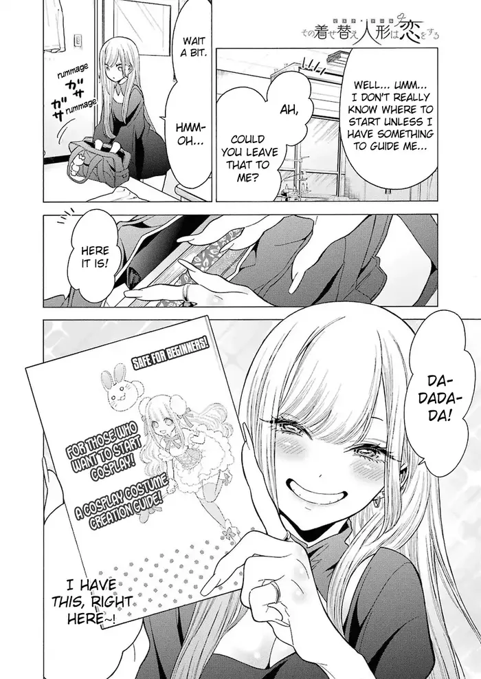My Dress-Up Darling Chapter 2 image 14_optimized
